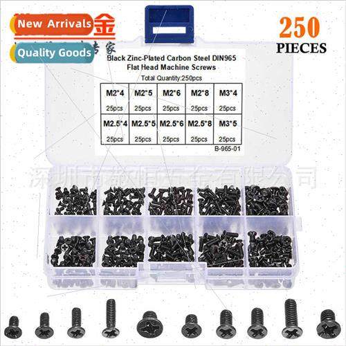 250pcs M2 M2.5 M3 Black Phillips Pan Head Machine Screws Ass