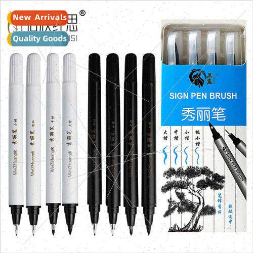 Large medium small regular very fine pen sketching sketching