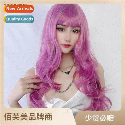 Wig female long hair air bangs color long curly hair lola ch