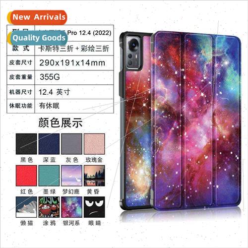 适用millet pad5 pro 12.4 tablet leather case xiaomipad5 pro