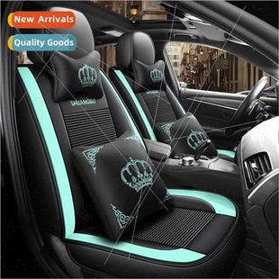 shell double full package ice 2022 leather new