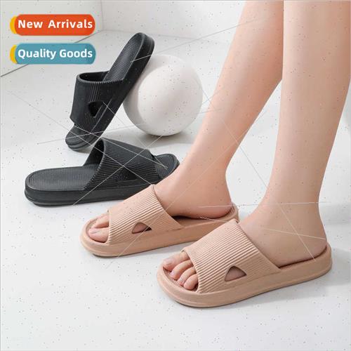 Antibacterial anti-odor slippers female summer couple wear i
