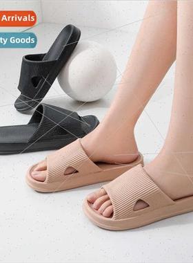 Antibacterial anti-odor slippers female summer couple wear i