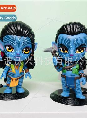 Q  Avatar water way handPCS anime solid PVC model car center