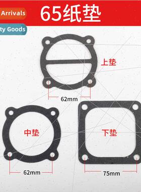Bama direct connection 2.5HP3HP4HP small piston air compress