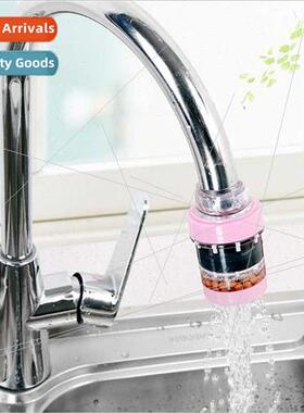 Maifan stone magnetized faucet filter home kchen health bath