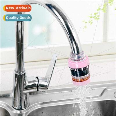 Maifan stone magnetized faucet filter home kchen health bath