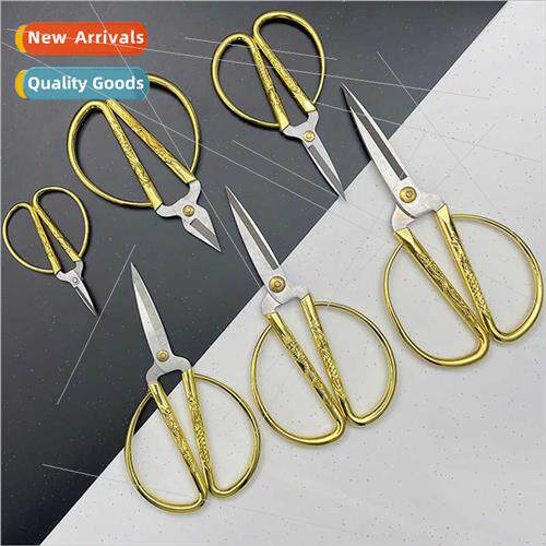 Dragon Phoenix Golden Scissors Stainless Steel Pointed Cutti