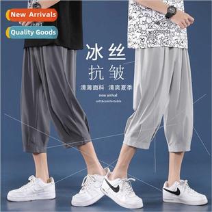 silk sports men size large loose ice thin summer pants Seven