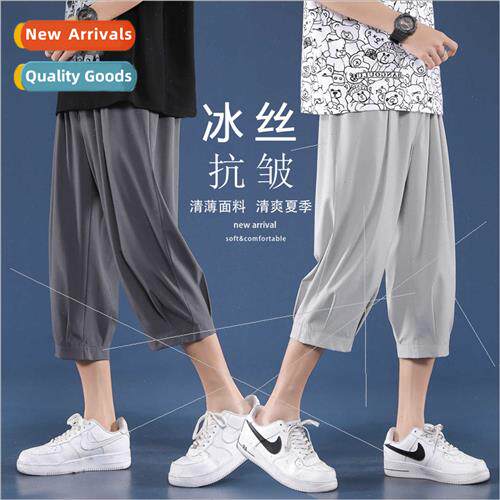 Seven pants men summer thin ice silk loose large size sports