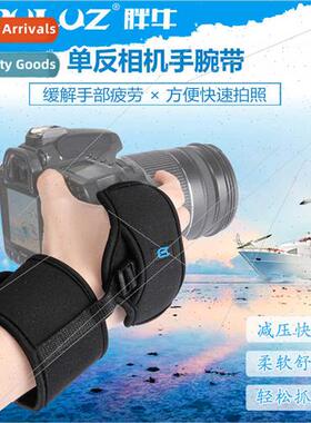 DSLR Wrist Strap Neoprene Camera Wrist Strap Digal Camera Wr