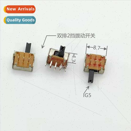 Toggle Swch SK-22D07-G5 Double Row 2-Posion Slide Swch Conne