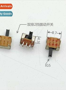 Toggle Swch SK-22D07-G5 Double Row 2-Posion Slide Swch Conne