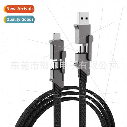 4in1PDTYPE-C TO TYPE-C60W Data Cable  Apple PD27W Data Cable