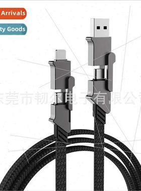 4in1PDTYPE-C TO TYPE-C60W Data Cable  Apple PD27W Data Cable