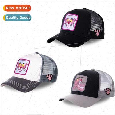 New Fashion Pink Panther Anime Pop-up Snapback Cotton Baseba