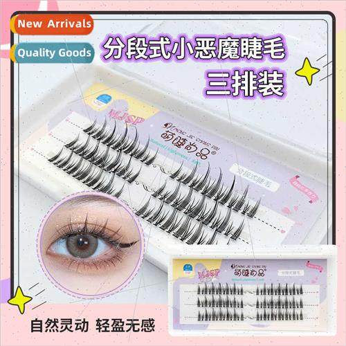 Segmented Imp False Eyelash COS Three rows self extensions t