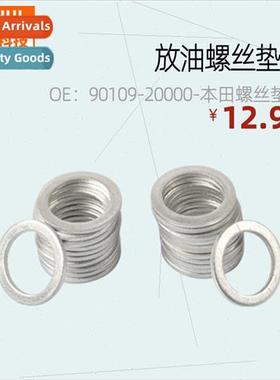 Pack 25-Oil Drain Screw Washers-OE:90109-20000-Application:H