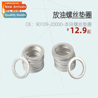 Pack 25-Oil Drain Screw Washers-OE:90109-20000-Application:H