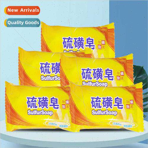 Sulfur soap household shampoo de-mes stop ching men women wa