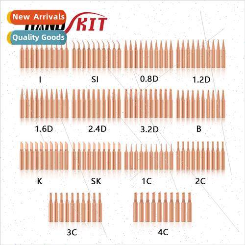 10 pcs soldering iron copper head set 900M-T-IBK1.2D0.8D2.4D