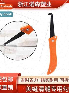Tile seam cleaning hook knife floor tile sparse joints speci