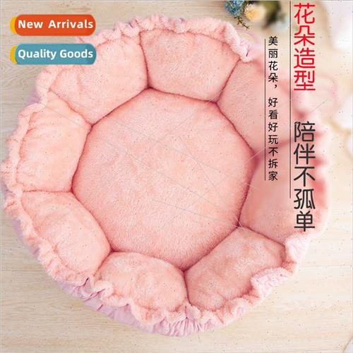 New all-season universal cat cushion deep sleep petal-shaped
