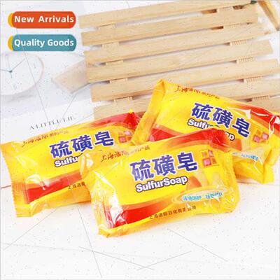 Sulfur soap men women to remove oil cleaning face wash hbath