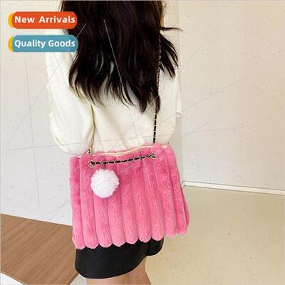 New fragrance wind large-capacy fall and winter plush should