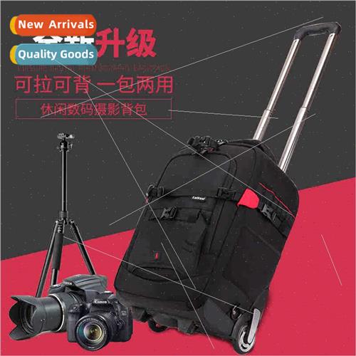 Camera bag trolley bag photography bag camcorder digal camer