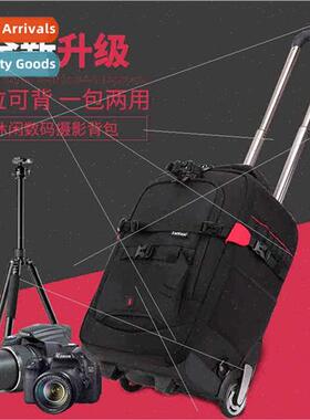 Camera bag trolley bag photography bag camcorder digal camer