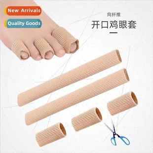Cover Finger Protector Fiber Eye Toe Cock Anti Gel