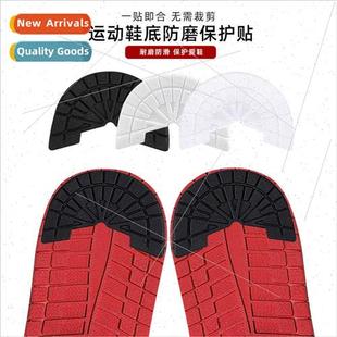 slip rubber sole thickened Shoe resistant stickers anti wear