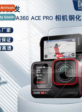 适用 Shadowstone Insta360 Ace Pro Camera Tempered Film Insta