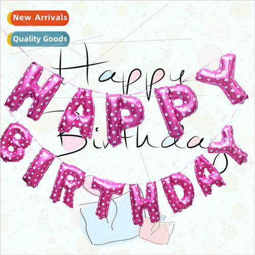 English  BIRTHDAY Aluminum Balloon Set Party Decoration wh H