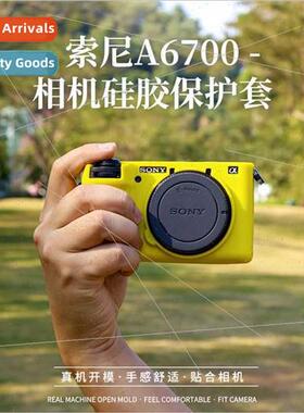 适用Sony a6700 silicone case drop-proA660050006364 microsing
