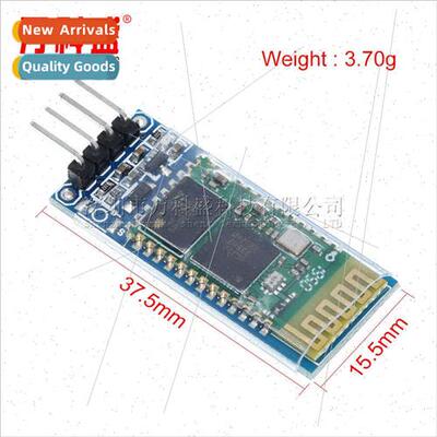 Wireless Bluetooth Serial Transmission Module Wireless Seria