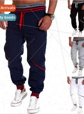 Men Casual Colorblocked Sweatpants/Men Pants