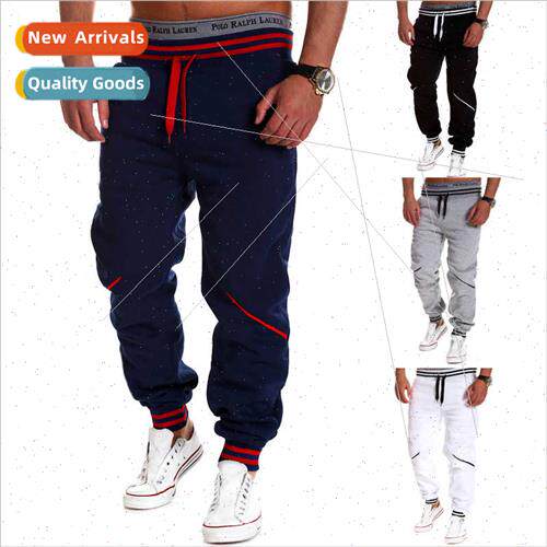 Men Casual Colorblocked Sweatpants/Men Pants