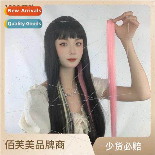 Color hair extensions heart machine hanging ear dyeing 1 cli