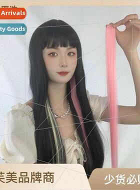 Color hair extensions heart machine hanging ear dyeing 1 cli