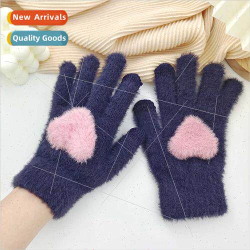 Cute plush love skin-friendly one-finger gloves Korean  simp
