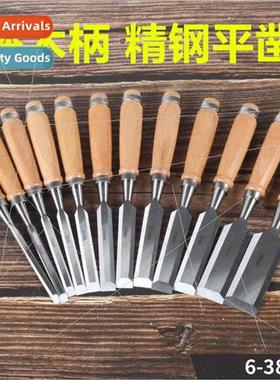Wood Handle Flat Chisel6-38MM Woodworking Chisel Flat Chisel