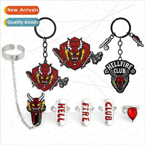 New light luxury cartoon anime film  hellfire club logo keyc
