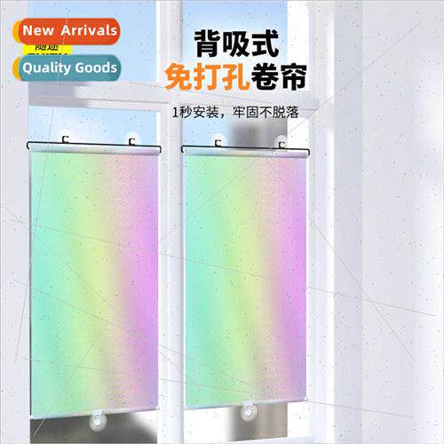 Suction cup car sunshade curtains retractable sun block home