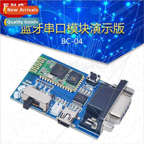 BC-04 Bluetooth Serial Module Demo Wireless Serial Communica