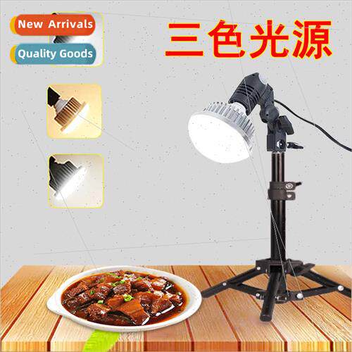 LED dual color light photography lights jewelry photography
