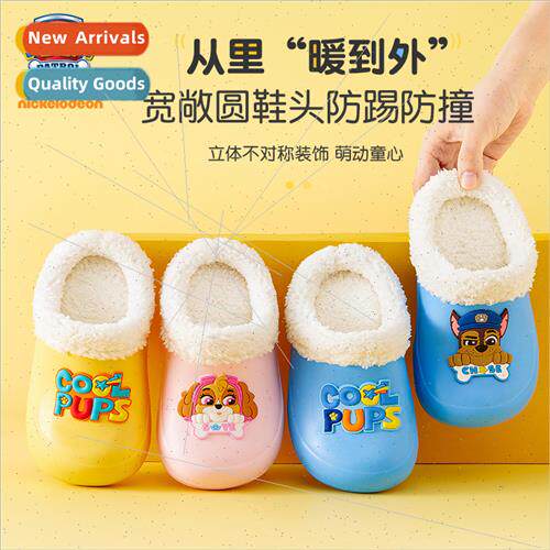 Woof team childrens cotton slippers fall and winter waterpro