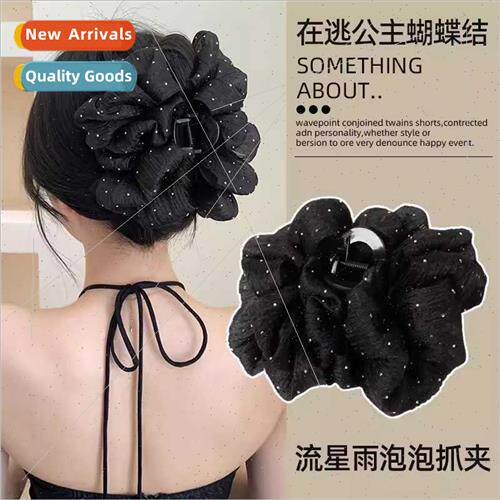 Double-sided mesh clouds bubble grab clip female on run prin