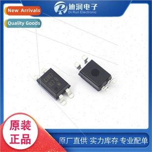 Imported Optocoupler LTV817B DIP-4/SOP-4 Optocoupler IC BrNe